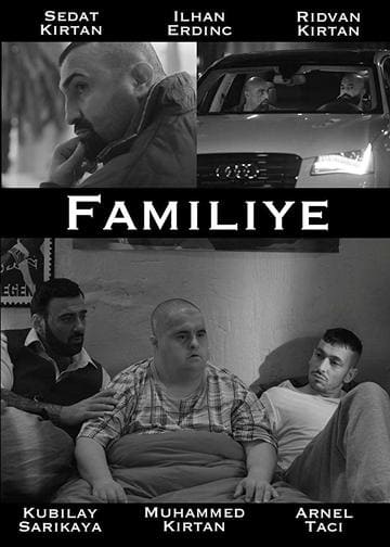 Семейство онлайн