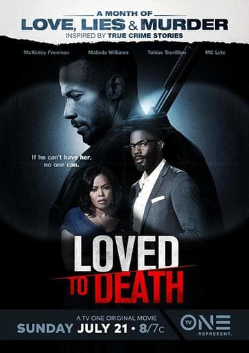 Любовь до гроба онлайн