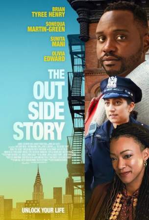 За дверью онлайн