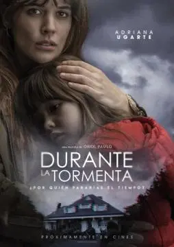 Во время грозы онлайн