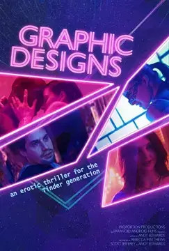 Цифровые желания онлайн