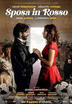 Невеста в красном онлайн