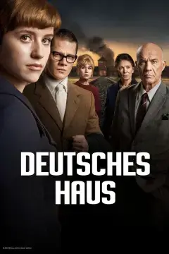 Немецкий дом онлайн