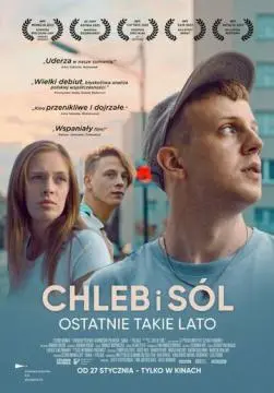 Хлеб и соль онлайн