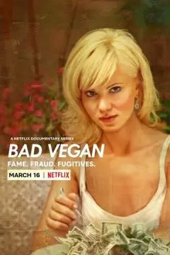 Веган в бегах: Слава и мошенничество онлайн