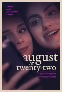 Август в двадцать два онлайн