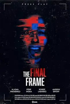 Последний кадр онлайн