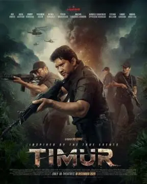 Тимур онлайн