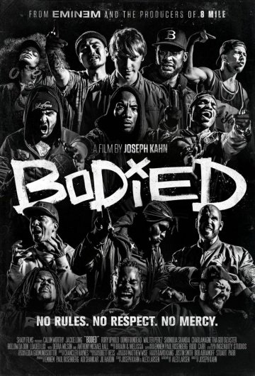 Насыщенный онлайн
